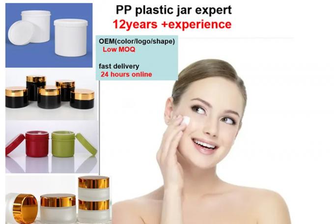 Wholesale Cheap 250ml 500ml 1000ml Skincare Jar White Blue Black Red PP Material Cream Jars Empty Jar
