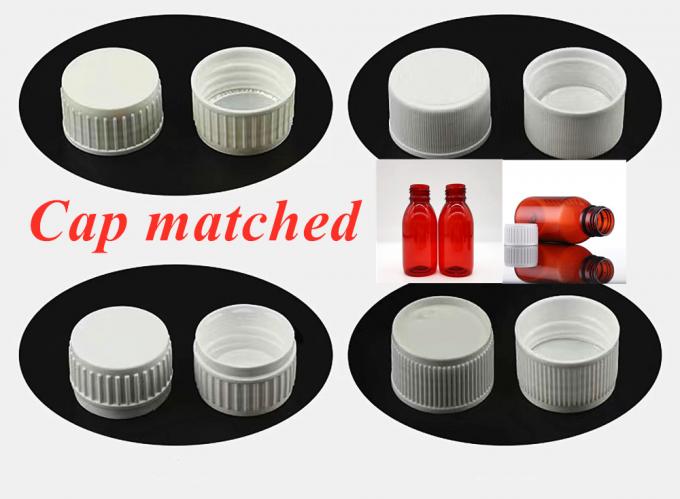 Wholesale Cheap 50ml 100ml 120ml 150ml 200ml Empty Cough Syrup Ropp Cap Bottle with 28mm PP Screw Cap