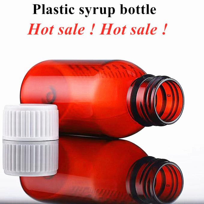 100ml 120ml 150ml Pet Amber Bottle Pharmaceutical Plastic Amber Syrup Bottle PP Plastic CRC Caps