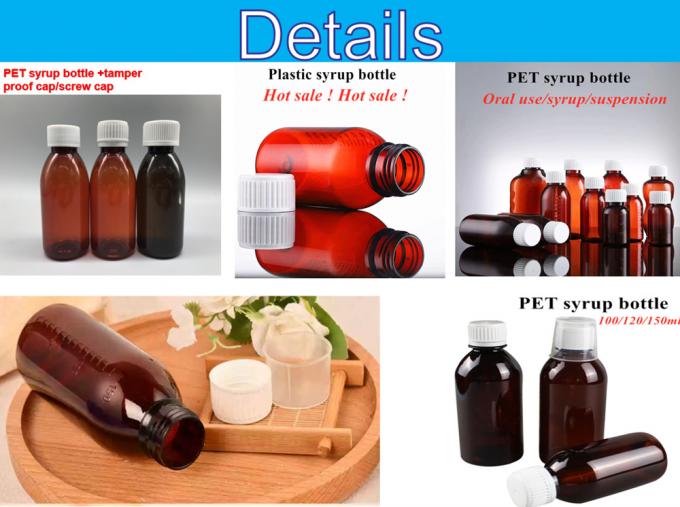 Wholesale Cheap 100ml 120ml 150ml Pet Empty Plastic Amber Pharmaceutical Cough Syrup Bottle