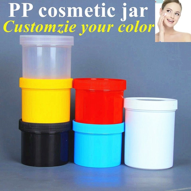 5oz 8oz 17oz Blanco Negro Azul Rojo Embalaje Cosmético Crema Contenedor de plástico PP Plastic Crema de belleza Jar