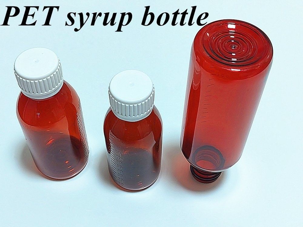 100 ml 120 ml líquido oral para mascotas Contenedor de jarabe de tos de ámbar jarabe de tos de ámbar vacío Botella con tapa de cuerda