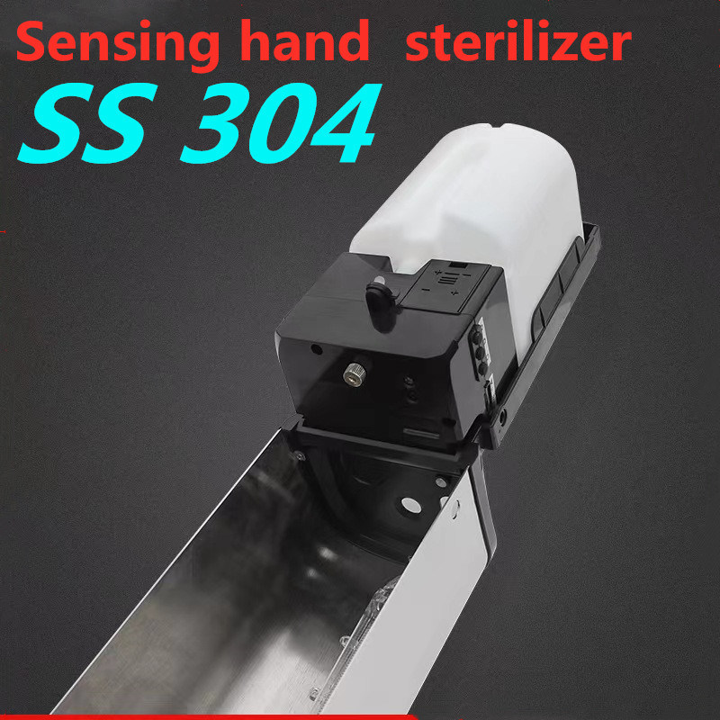 Acero inoxidable de gran capacidad montado en la pared Dispensador de jabón sin contacto Sensor automático de infrarrojos Esterilizador de manos líquido