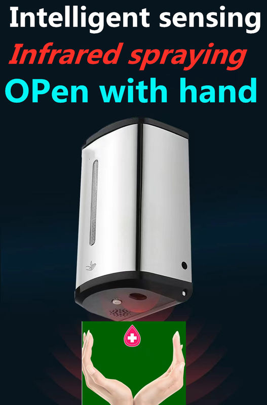 Dispensador de jabón de cocina de la fábrica de productos farmacéuticos de montaje en la pared automático de alcohol de pulverización esterilizador de manos